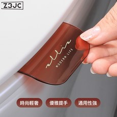 Z3JC 輕奢馬桶提蓋器家用不髒手揭馬桶蓋掀開器坐便器衛生間揭蓋器, 如圖
