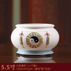 八卦香爐 陶瓷香爐 供奉香爐 道傢香爐 竹簽香爐 三清香爐 神明香爐 神桌香爐 拜拜香爐, 1個, 5.5寸八卦香爐