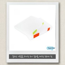 JanGoon 카파맥스 러브잇 화일케이스 40mm 2종 택1 서류보관함/화일/용지/휴대용보관함/A4용보관함, 1개, 선택_오렌지, 오렌지