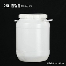 대형 수도꼭지 말통 캠핑 원예 다용도 기름통 저장고, 둥근 25l 수도꼭지 미포함