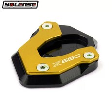 11 23 사이드 Z1000SX 100 플레이트 알루미늄 지지대 NINJA 21 킥스탠드, 1, D. Z650 금색