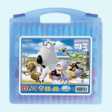 설래임 동아 뻬꼼 크레파스, 55색
