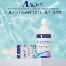 아쿠아테라 물갈이제세트 수질중화제 500ml+박테리아제 500ml, 1세트, 500ml