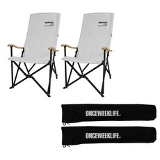 원스위크라이프 롱 릴렉스 캠핑의자 특대 + 전용수납가방, 블랙 프레임 + 원목, 그레이 x 2개