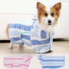寵物兔耳朵浴袍，吸水速乾，適合洗澡後使用, 藍色條紋【帶耳朵強力吸水】,S【建議4.0-10.0公斤】, 1個