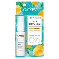GATSBy 爽膚香氛噴霧 檸檬薄荷, 1個, 30ml