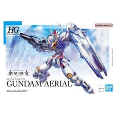 現貨 正版 代理版 BANDAI 萬代 機動戰士鋼彈 水星的魔女 HG 1/144 #03 風靈鋼彈, 1個