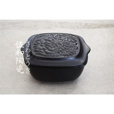 佐和陶瓷餐具批發 花紋黑附蓋耐熱鍋-日本製 烤皿 附蓋 直火料理 耐熱鍋, 1個