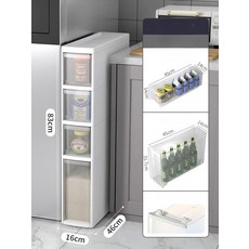 슬림 틈새 수납장 서랍형 주방 욕실 냉장고 옆 정리함, [16cm 폭 4단] 화이트