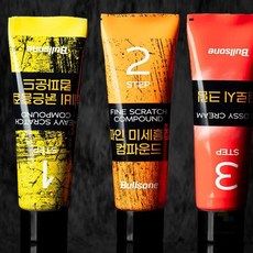 토리샵 차량기스제거 컴파운드 마스터