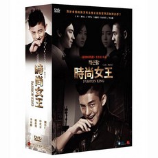 DVD 패션왕 전편 풀세트 (6disc)