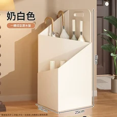 雨傘收納架 門口置物架 分區收納長短傘 附可拆卸瀝水盤, 奶白色平面款, 1個