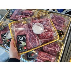 한우투뿔(1++)최상등급 마블No.9 미니선물세트 [가성비갑!!], 1개