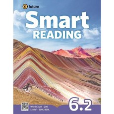 [이퓨쳐] Smart Reading 6-2 (200 Words) [따뜻한책방], 영어영역