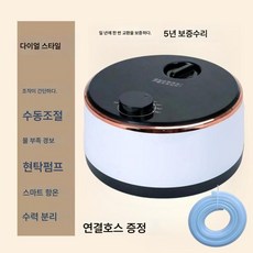 물난방매트 본체 온돌히터 수전요 항온순환펌프전기장판 물순환 본체 가정용