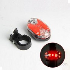 LED등 자전거후미등