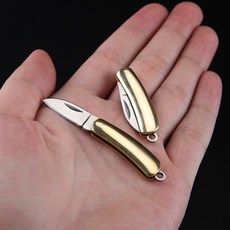 [유료]초미니칼B 택배 언박싱용 캠핑 등산 휴대용칼, 1개