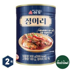 삼포 사골 육수의 깊은 맛의 정어리 통조림, 2개, 300g
