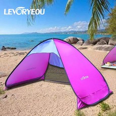 어린이 물놀이텐트 모래놀이 해변 원터치 상어텐트, D. 3~4인용 하늘색 텐트(대형), 1개