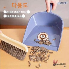 두꺼운 플라스틱 손잡이 빗자루 청소용 쓰레기 작은 가정용 손잡이가 둥근 있는 도구, 오렌지 큰 브러시