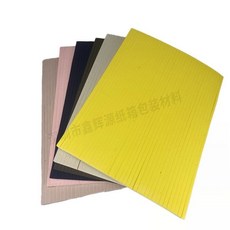 刀版彈墊海綿條 啤機海綿條 模切海綿 平壓海綿彈力膠, 1個, 普彈60度10mm厚8mm寬雜色隨機24