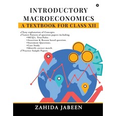 (영문도서) Introductory Macroeconomics: A Textbook for Class XII Paperback, Notion Press, English, 9798892777773
