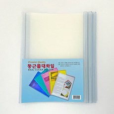 A4 서류 문서 보관 쫄대화일, 대용량반투명5매, 1개