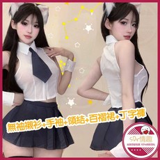SDr情趣 JK制服學生套裝