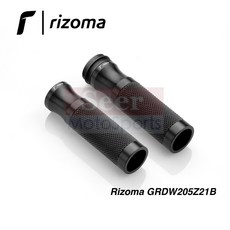 Rizoma FORZA 750 21 握把套 手把 握把，台灣公司貨現貨供應，提升騎乘質感與舒適度, 1個