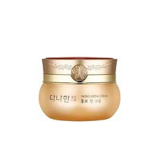 홍보 진 크림 50ml