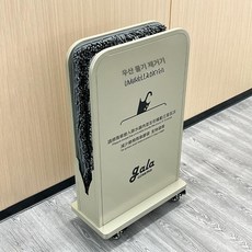 asella 우산빗물제거기 우산물기제거 장마용품, 1개, 골드 소형 표준 면직물