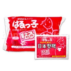 타카비시 하루코 붙이는 일본 핫팩 10매 부착형 파스형, 1개
