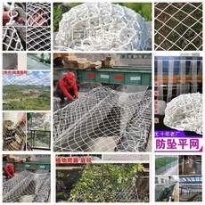 安全網 建築防護網 防墜網 隔離網 貨櫃網 鋼結構外架樓梯爬藤網, 1個, 白色5釐米網孔膨體5毫米繩粗,4米寬X8米長