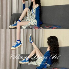 [순이] C.여성 블루밍 플라워 원피스+가디건 세트