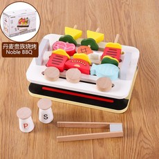 木質仿真兒童廚房玩具鍋碗瓢盆套裝 過家家烹飪廚具 男女孩玩具, 丹麥貴族燒烤套裝, 1個