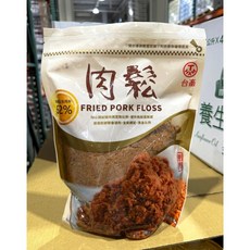 台畜 肉鬆 炸豬肉鬆 1公斤, 1kg, 1個