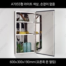 욕실 코너선반 3단 스텐 수납 정리대 욕실용품 수납함 삼각형 벽걸이형 스테인리스 코너형, 1개, A7055 두꺼운 우측 열림