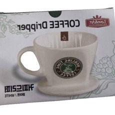 커피 커피드리퍼 화이트 휴대용 카페인 원두 기구 드리퍼