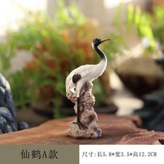 仿真小白鶴假山盆景擺件景觀造景仙鶴小擺設庭院客廳玄關裝飾, 1個