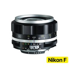 [정품등록이벤트 5만 포인트 3년 보증] 보이그랜더 APO-SKOPAR 90mm F2.8 SLIIS 실버