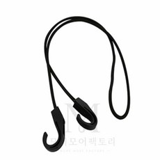 모어팩 운반스트랩 짐끈