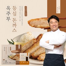 옥주부 등심 돈까스 130g 2팩 소스포함, 2개