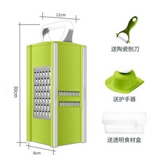 【 199出貨】切菜神器 五合一刨絲器 多功能切菜器 土豆絲切絲器 擦絲切絲切片, 綠色（送護手器+刨刀）, 1個