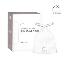 끈이 있어 편리한 분리수거 비닐봉투 80p, 1개, 50L