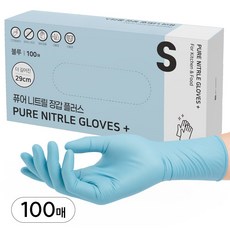 어니우니 식품용 손목긴 니트릴장갑 플러스 100매, 100개, S, 블루