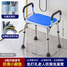 다기능 미끄럼 방지 호텔 아기돼지 패턴 보유 현실적인 연금술 세탁실매트 목욕 레인보우, 9 09 미끄럼 방지 보조 높이 조절 미끄럼 방지 시트