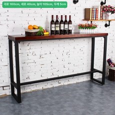 아일랜드 체어 의자 등받이 스툴 식탁 높은 홈바, 스타일 160cm 40cm 105cm 5cm