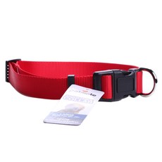 펫메이트 어드저스터블 칼라 애견 목줄, Red, 1개