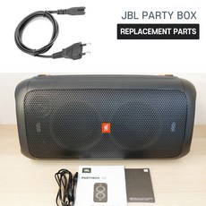 JBL 파티박스 100 110 PARTYBOX 호환 충전 케이블 3m 파워코드, 블랙