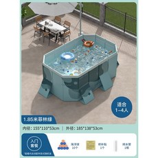 御前甄選兒童游泳池 家用可折疊水池 大型支架戶外戲水池, 1個, 1.85米菲林綠【入門款】5層夾網免充氣